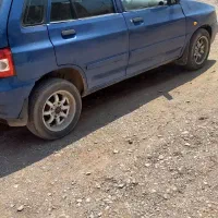 رینگ اسپورت پراید