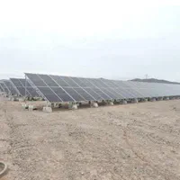دوره آموزش نیروگاه برق خورشیدی،پنل انرژی سولارمدرک|خدمات آموزشی|مشهد, فلسطین|دیوار