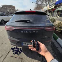 خانه ریموت|قطعات یدکی و لوازم جانبی|مشهد, فرهنگ|دیوار