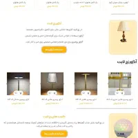 طراحی سایت و سئو و تولید محتوا سایت|خدمات رایانه‌ای و موبایل|تهران, ارم|دیوار