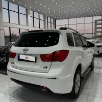 هایما