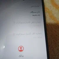گوشی RedmiA3|موبایل|مشهد, مقدم|دیوار