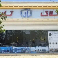 اجاره-خونه-ویلایی-شهرک-لاله