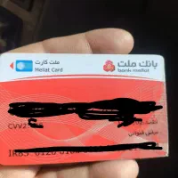 عباس قنواتی