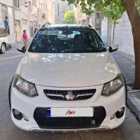 کویئک آر R سفید مشکی مدل ۱۴۰۰