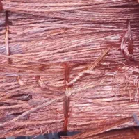 خریدوفروش آهن ضایعات آلومینیوم مس برنج لوله کابل