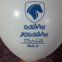 چاپ بادکنک|خدمات رایانه‌ای و موبایل|تهران, شوش (باغ آذری)|دیوار