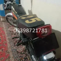 موتورهندامدل84