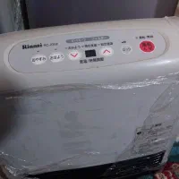 بخاری گازی ژاپنی|بخاری، هیتر، شومینه|شاندرمن, |دیوار