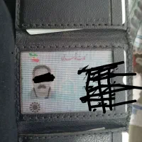 مدارک پیدا شده