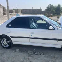 پارس الیکس