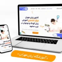 برنامه نویسی هوش مصنوعی، پایتون|خدمات رایانه‌ای و موبایل|تهران, گیشا|دیوار
