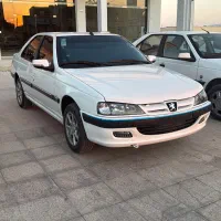 پارس سال سفارشی ELX xu7p