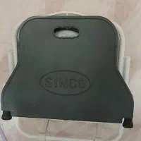 توالت فرنگی تاشو.