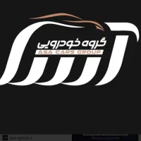 تیگو ۷ پرومکس دو دیفرانسیل
