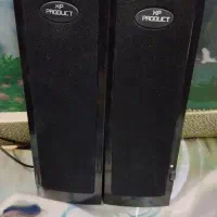 باند  خانگی