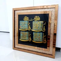 تعدادی تابلو آک