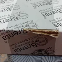 لنت ترمزماشین چری ویانا