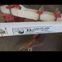 ادوات تراکتور یکجا فروشی نقد