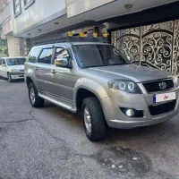 لندمارک مدل ۹۵ بدون رنگ