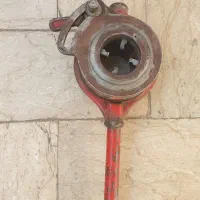 حدیده کله گاوی 2 اینچ قدیمی دستی آبیاری قطره ای|کلکسیون اشیاء عتیقه|اصفهان, خلیل آباد|دیوار