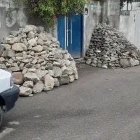 نخاله و مخلوط رایگان