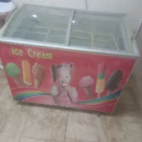 فریز ر صندقی