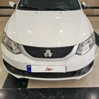 ساینا s
