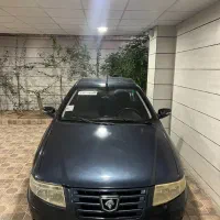 سورن ef7 تک برگ سند مدل ۹۳