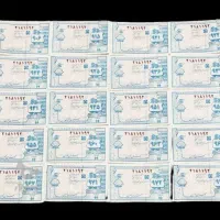 کوپن قدیمی.