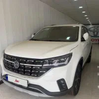 Fmc T5 صفر کیلومتر فول اپشن