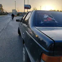 آردی انژکتور