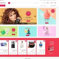 طراحی سایت های فروشگاهی وشرکتی ....