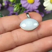 گردنبند عقیق|بدلیجات|شوش, |دیوار