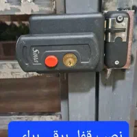 جوشکاری سیار صدرا گویم گلستان و حومه|خدمات پیشه و مهارت|صدرا-فارس, فاز ۲|دیوار