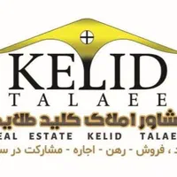 فروش واحد ۲۲۰ متر فاز سه