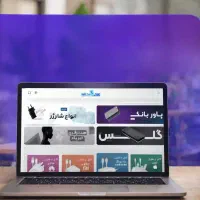 طراحی سایت حرفه‌ای و اختصاصی + پشتیبانی