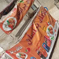 گاری فلافلی بزرگ با تمام وسایل