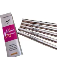 لوازم آرایشی