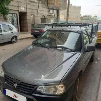 اریسان ۲ ‌تمیز وسالم