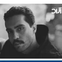 فروش بلیط کنسرت حامیم آمل ۱۵ آذر