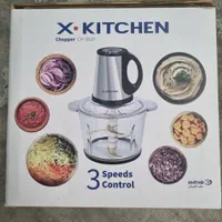 خردکن مارک X.KITCHEN|خردکن، آسیاب، غذاساز|تهران, قاسم‌آباد|دیوار