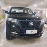 خودرو کلوت مکث موتور