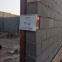 مسکن-ملی-پرنیان-ویلای