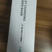 پاوربانک|لوازم جانبی موبایل و تبلت|سنندج, |دیوار