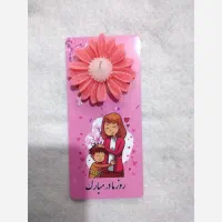 شمع روز مادر|صنایع دستی و سایر لوازم تزئینی|اقبالیه, |دیوار