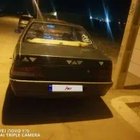 پژو اردی|خودرو سواری و وانت|داورزن, |دیوار