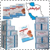 اسکاج سیمی خورشیدی آفتابگردان سیم ظرفشویی روغن چرخ|لوازم نظافت|تهران, مولوی|دیوار