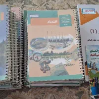 کتاب دهم انسانی