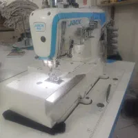 اتوکار و چرخکار ماهر خانم در سهند نیازمندیم